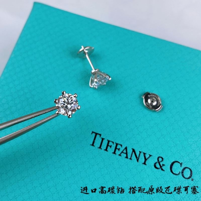 Tiffany Earrings